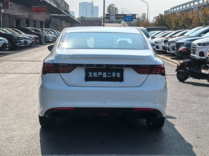 Фото 6 - Geely Binrui