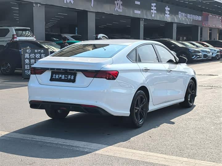 Фото 7 - Geely Binrui