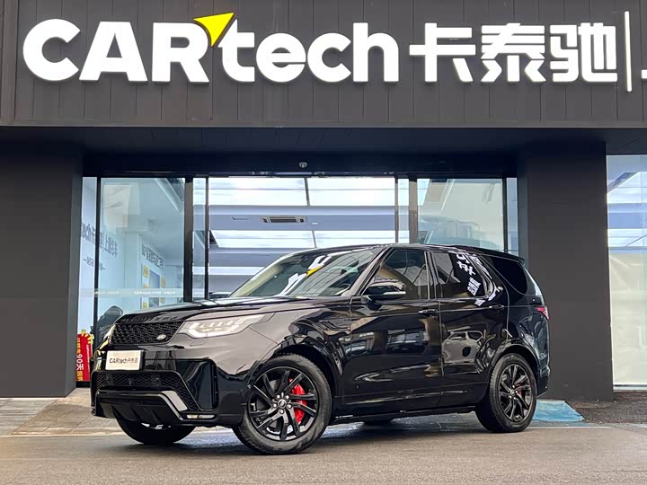 Фото 1 - Land Rover Discovery