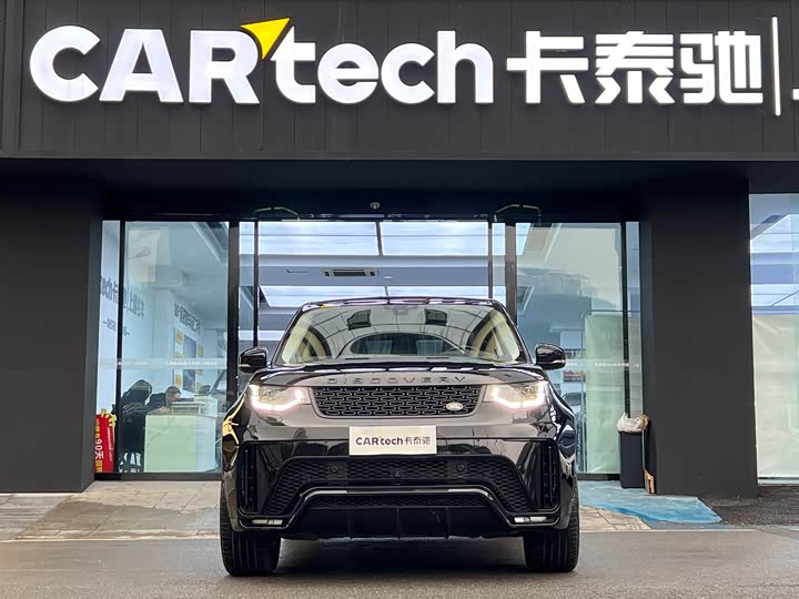 Фото 2 - Land Rover Discovery