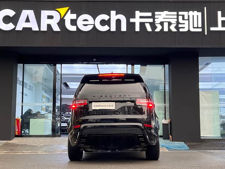 Фото 5 - Land Rover Discovery