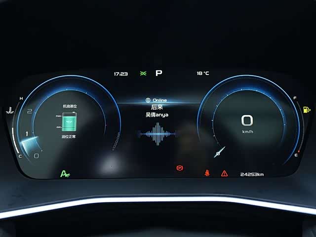 Фото 13 - Geely Preface