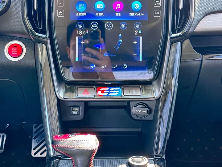 Фото 12 - Hyundai ix35 (Mufasa)