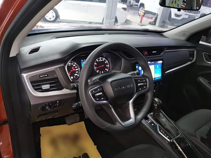 Фото 10 - Roewe RX3