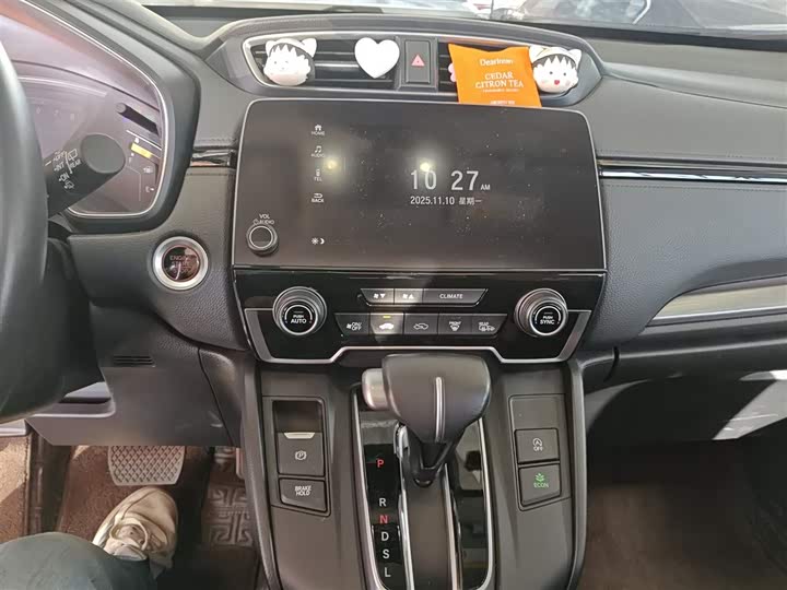 Фото 13 - Honda Breeze