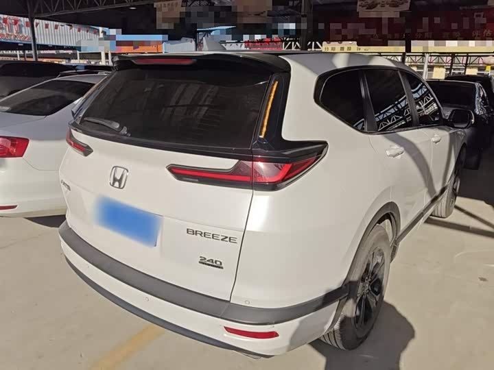 Фото 7 - Honda Breeze
