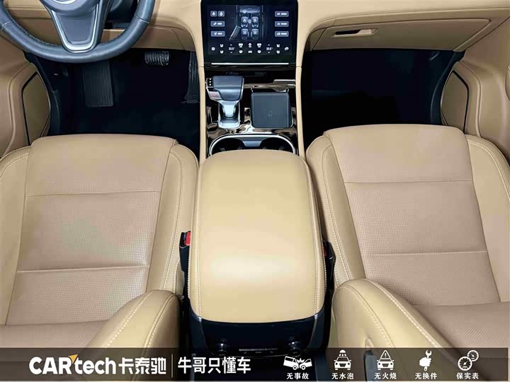 Фото 10 - LiXiang One