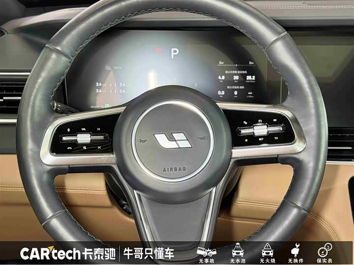 Фото 13 - LiXiang One