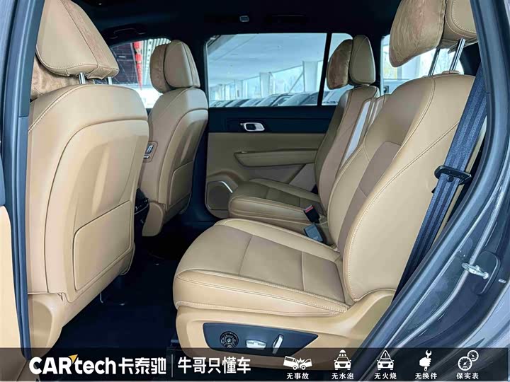 Фото 14 - LiXiang One