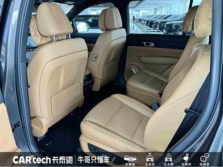 Фото 15 - LiXiang One