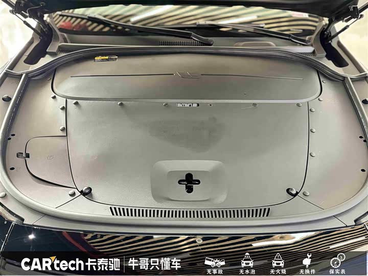 Фото 16 - LiXiang One