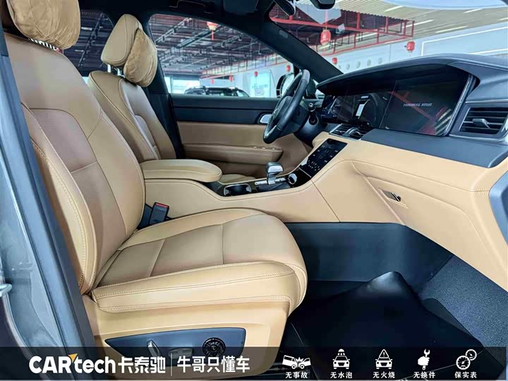 Фото 17 - LiXiang One