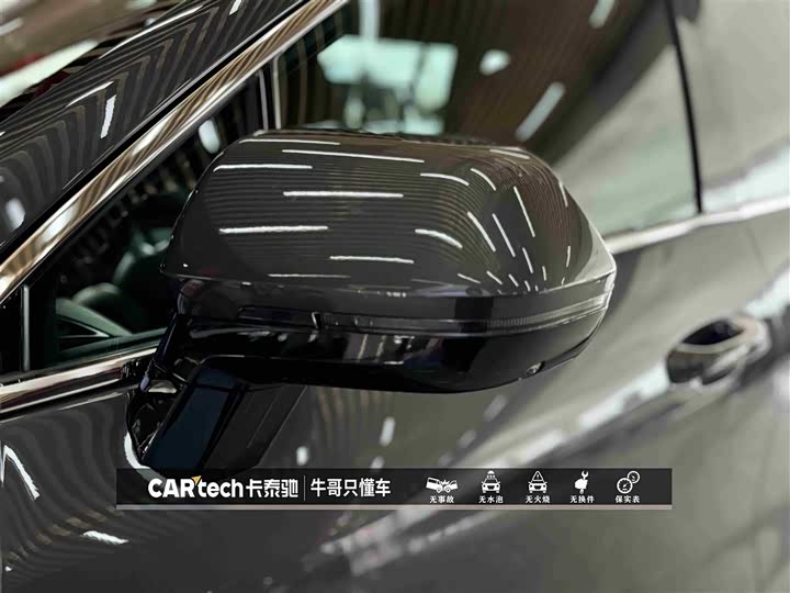 Фото 21 - LiXiang One