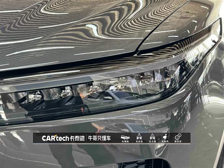 Фото 23 - LiXiang One