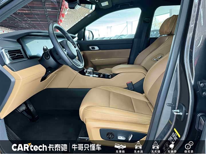 Фото 7 - LiXiang One