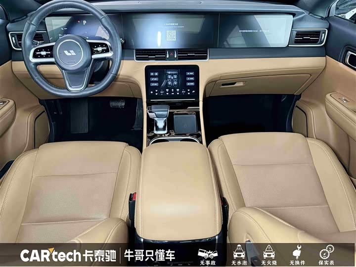 Фото 9 - LiXiang One