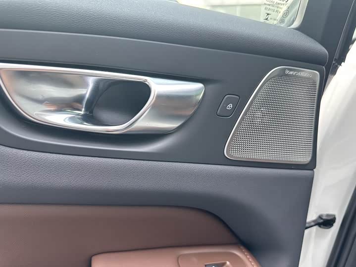 Фото 16 - Volvo XC60 Hybrid