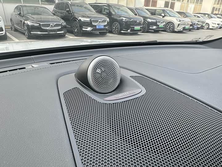 Фото 6 - Volvo XC60 Hybrid