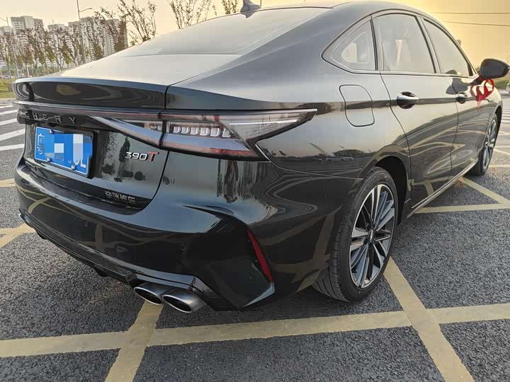 Фото 7 - Chery Arrizo 8