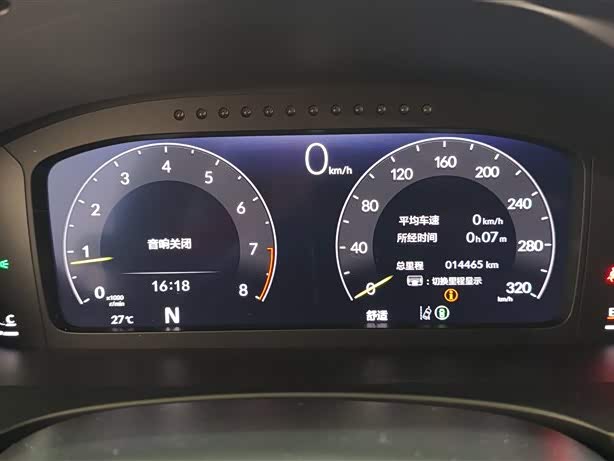 Фото 12 - Honda Civic