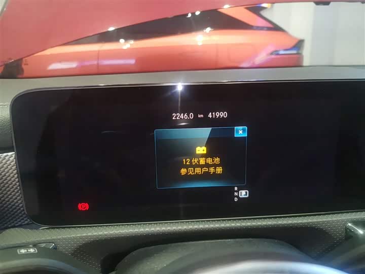 Фото 11 - Mercedes-Benz A-Class