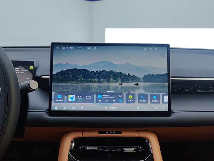 Фото 13 - GAC Aion RT