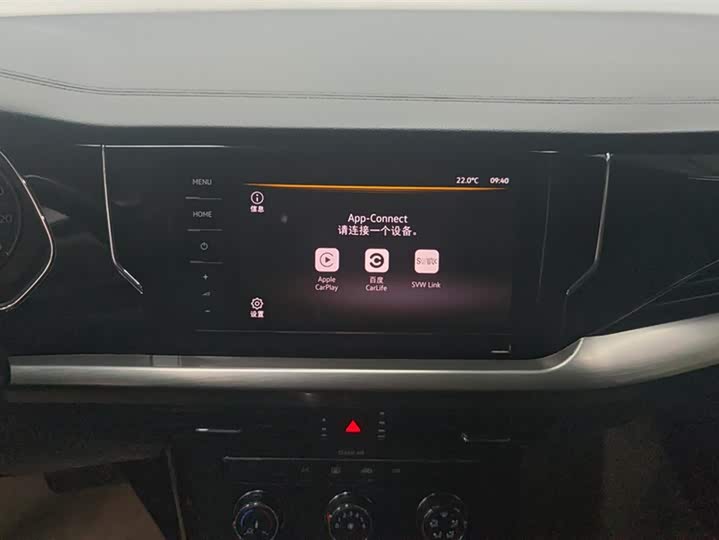 Фото 13 - Volkswagen Passat