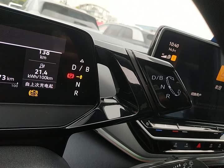 Фото 14 - Volkswagen ID.4 Crozz