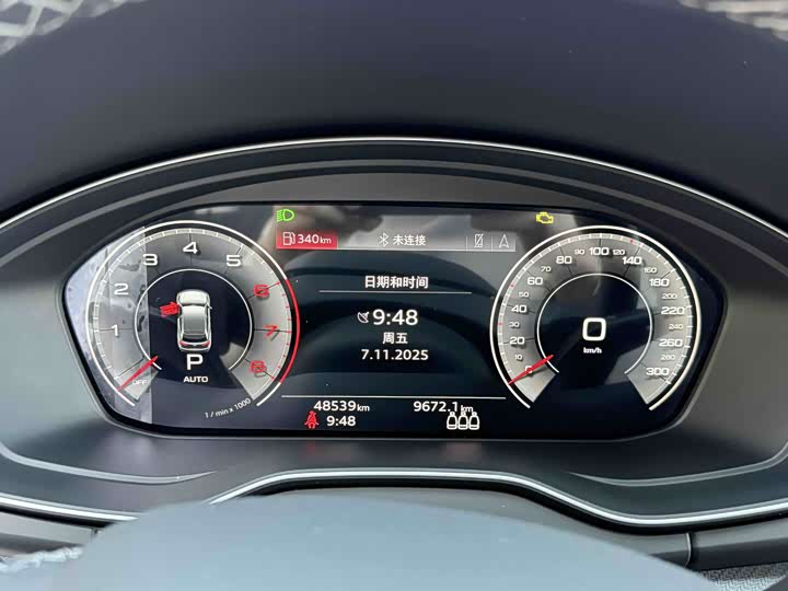 Фото 6 - Audi Q5L