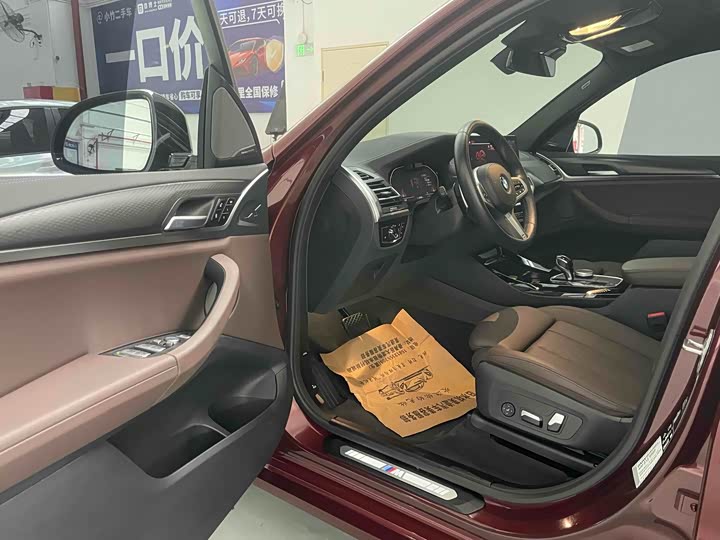 Фото 16 - BMW X3