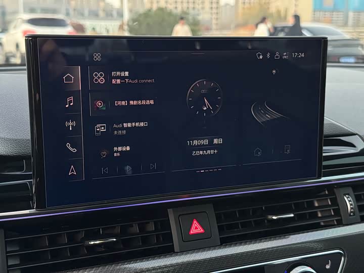 Фото 26 - Audi A4L