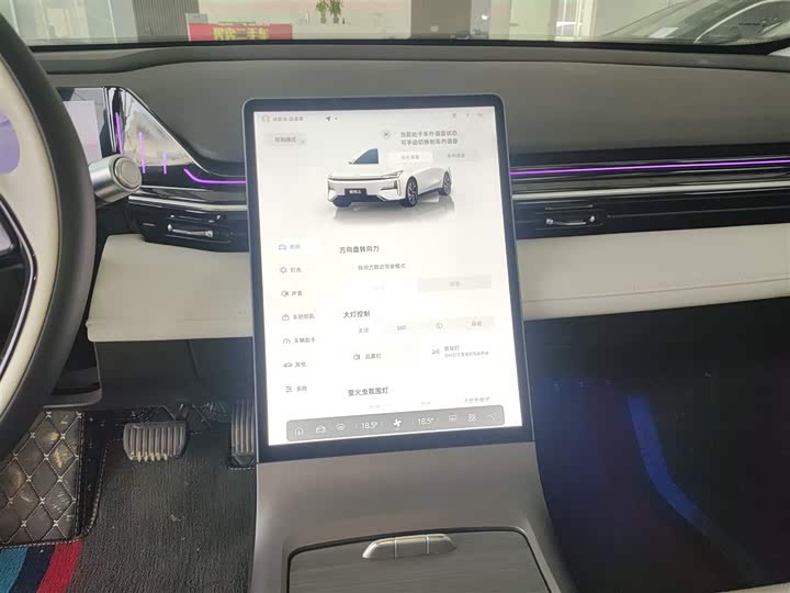 Фото 13 - Geely Galaxy L6