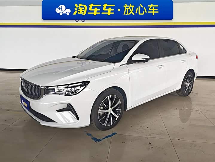 Фото 1 - Geely Emgrand