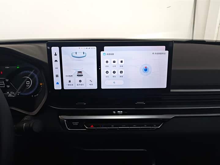 Фото 13 - Geely Emgrand