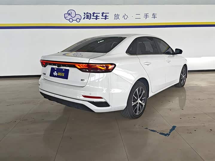 Фото 3 - Geely Emgrand