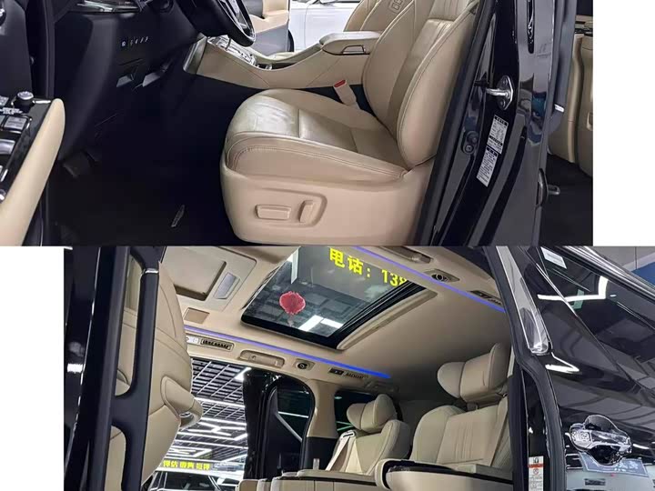 Фото 15 - Toyota Vellfire