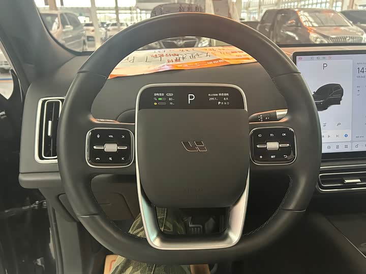 Фото 10 - LiXiang L7