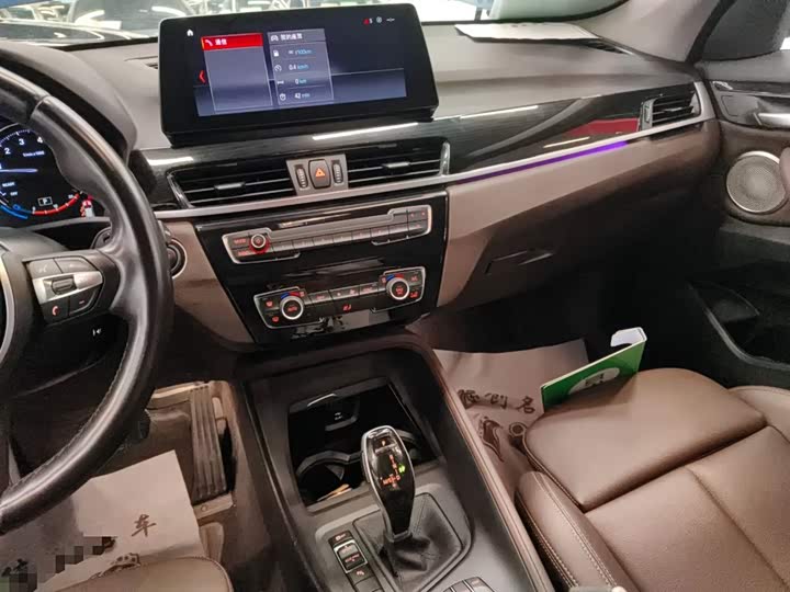 Фото 13 - BMW X1