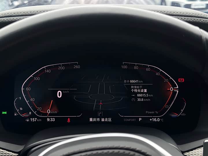 Фото 13 - BMW X6