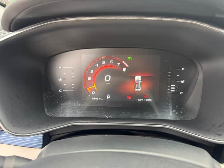 Фото 12 - Geely Atlas