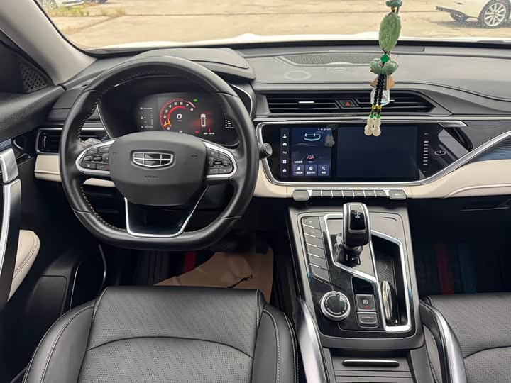 Фото 9 - Geely Atlas