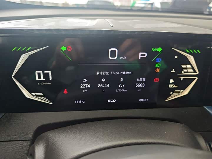 Фото 12 - GAC Trumpchi GS3