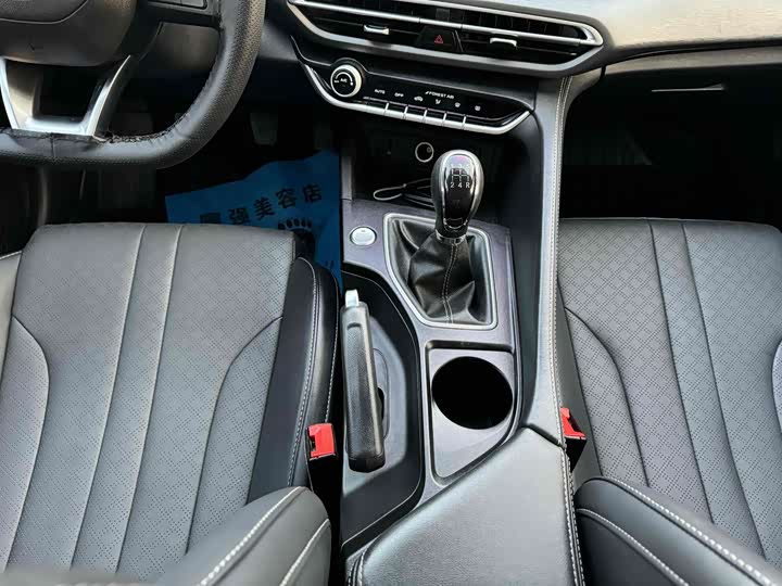 Фото 10 - Changan Eado Plus