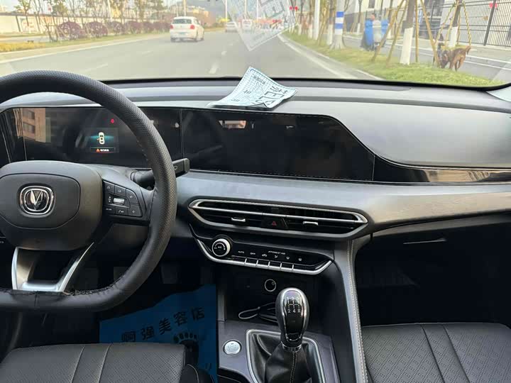 Фото 7 - Changan Eado Plus