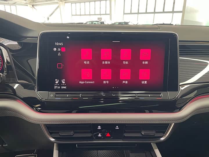 Фото 6 - Volkswagen Teramont X