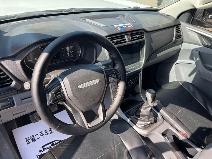 Фото 11 - Maxus T70