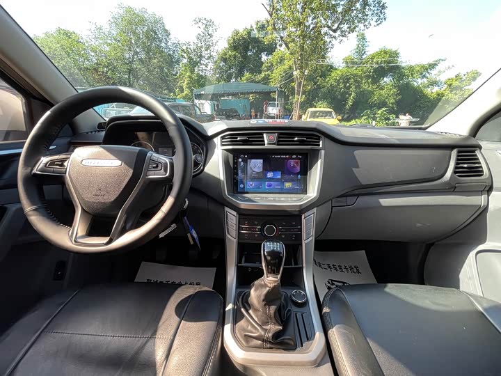 Фото 13 - Maxus T70