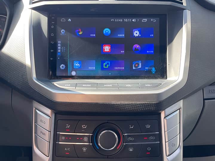 Фото 14 - Maxus T70