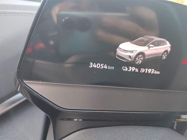 Фото 5 - Volkswagen ID.4 Crozz