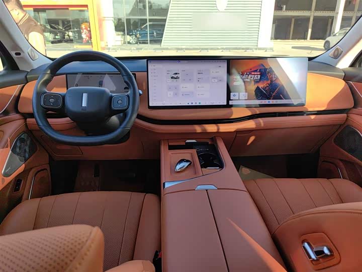 Фото 10 - Wey Lanshan